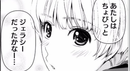 2 2